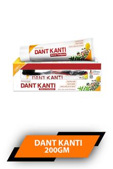 Patanjali Dant Kanti 200gm